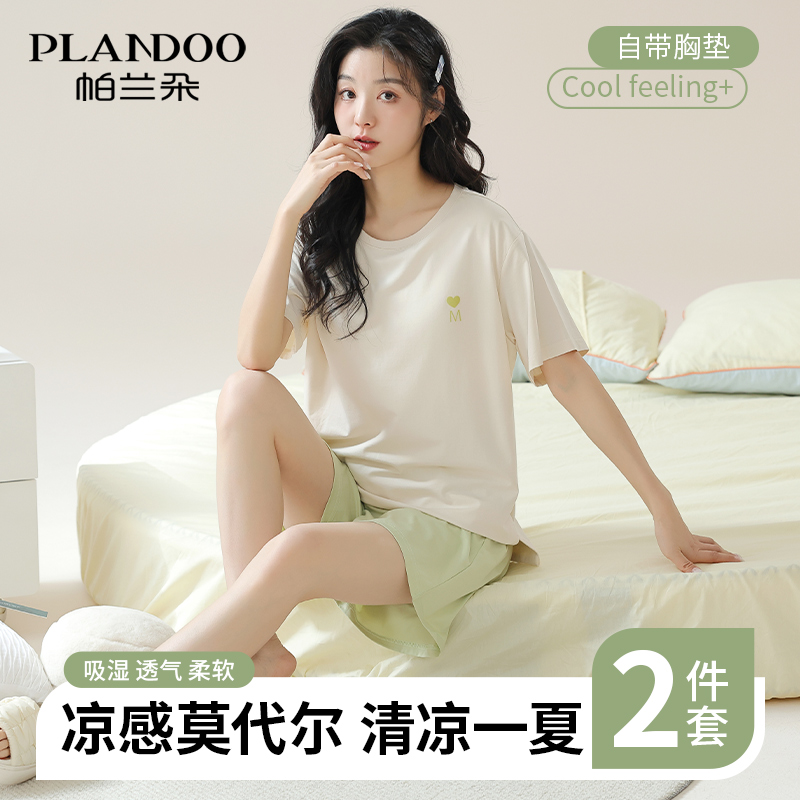 柚见美式到底有多香？颜值+实力双杀！这波不冲真的亏大了