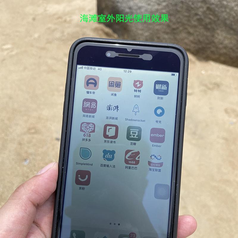 GBA液晶屏真香预警！游戏机屏幕维修神器，拯救你的老古董！
