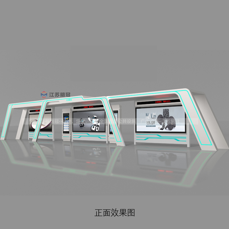 智能公交站台：乡镇到城市的出行革命，电子站牌如何改变我们的生活？