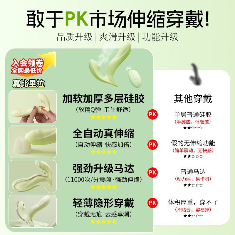 这波不冲真的亏！全网最划算的高颜值手机来了！价格直接砍半