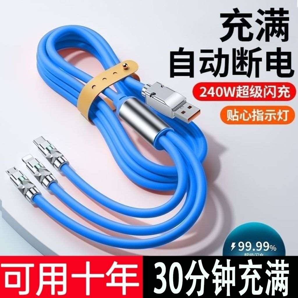 vivo手机左上角竟然是只猫头？！你家的手机隐藏了多少秘密？