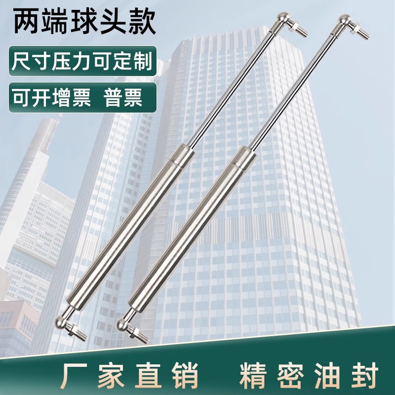 304不锈钢气弹簧：开启家居收纳新风尚！