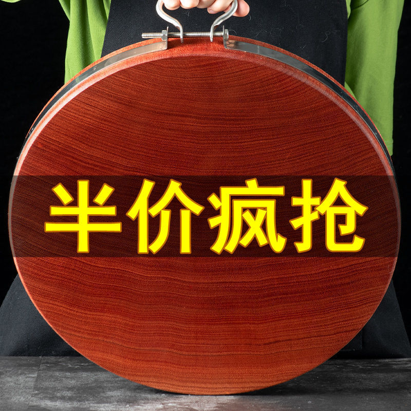 黑铁木砧板真香警告！防霉抗菌还能砍骨头？这波我直接冲了