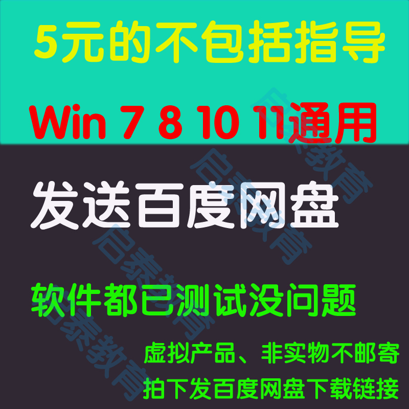 DW网页设计软件全称揭秘，小白必看的超有料教程，绝绝子！