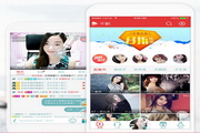 千帆直播助手1.0.0.17