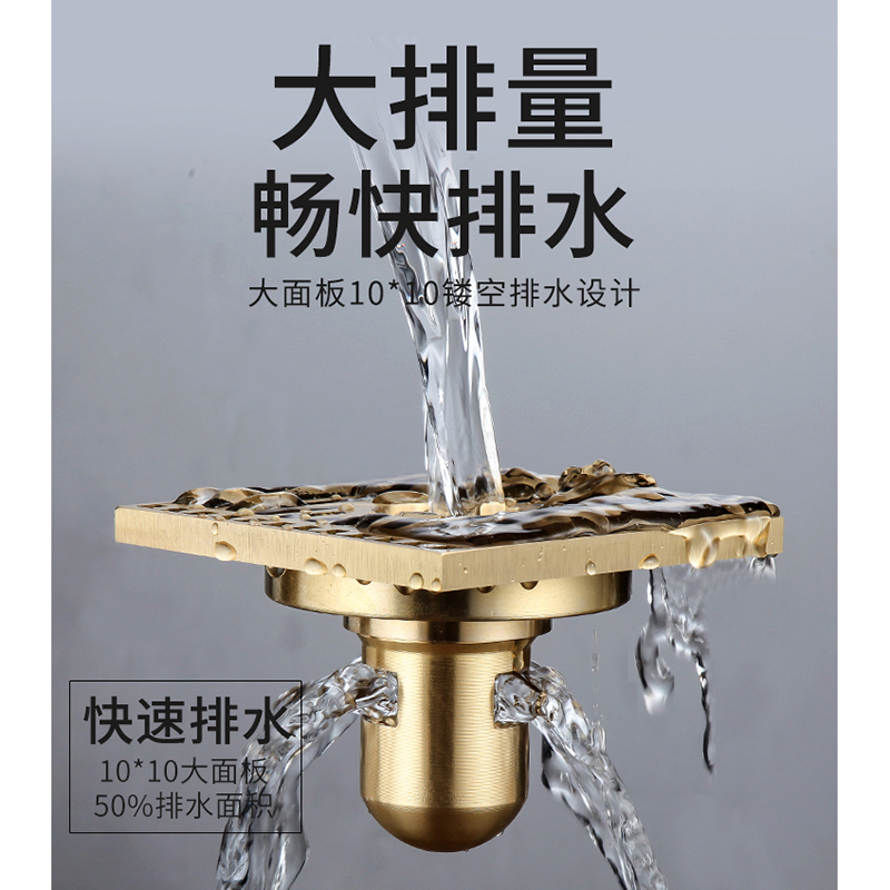 各种规格整体卫浴专用地漏、法兰、排水贯通件：如何挑选适合你的卫浴配件？
