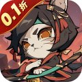 猫三国0.1折爽充版
