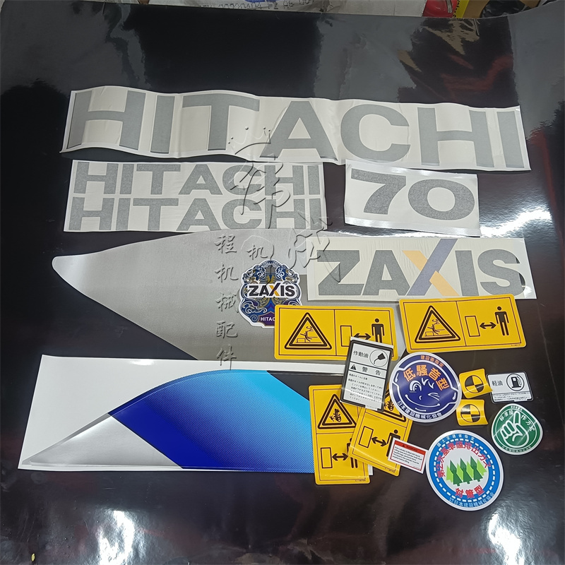 日立ZAX120-1全车线太香了！挖掘机通用配件实测测评，这波不买亏大了！