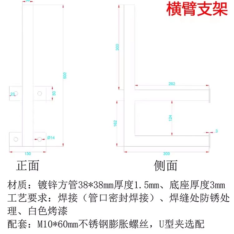 7米天线支架+八木天线=户外摄影神器！这波不冲真的亏大了