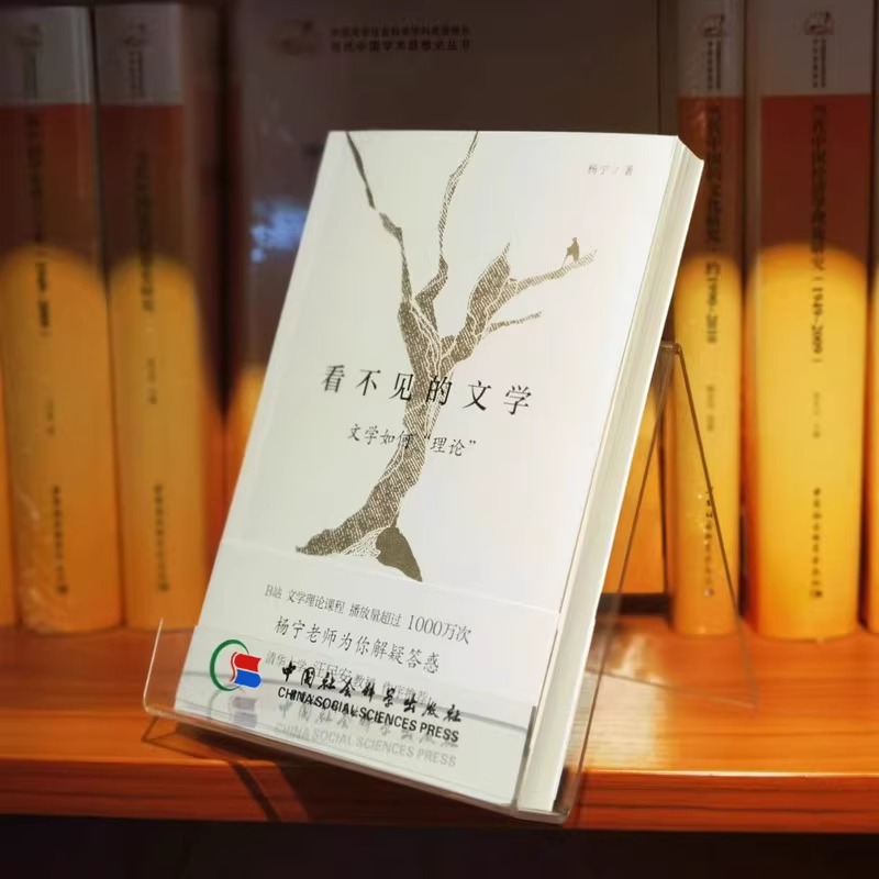 哔哩哔哩网页版刷新推荐大法！如何让你的主页天天都有新惊喜？✨