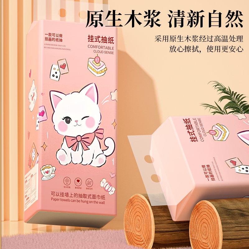 DBAO KAZOO 新品双头吹卡祖笛：轻松入门，开启音乐之旅！