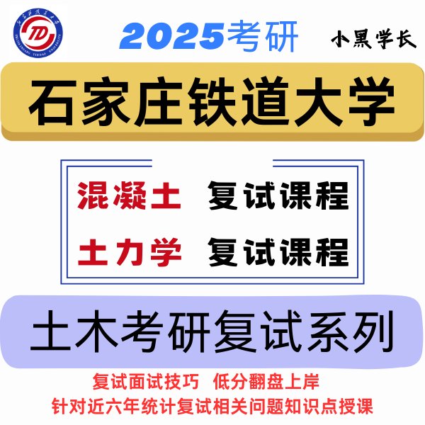 淘宝特卖工厂店怎么快速找到客服？