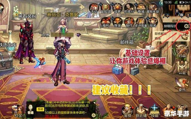 很污又免费的游戏手游 建议：