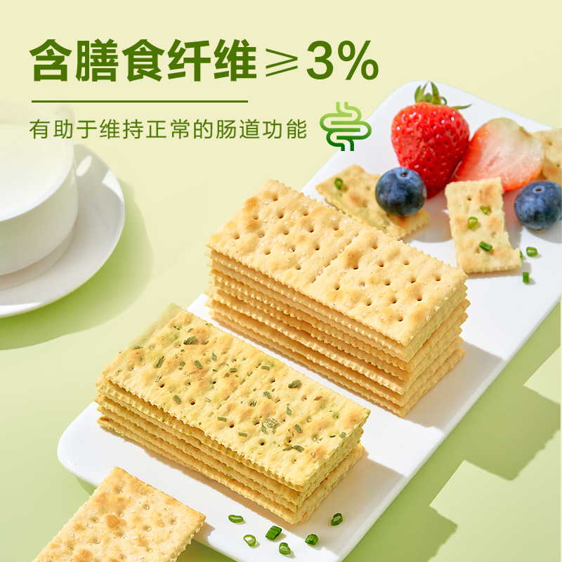 太平苏打饼干：咸香酥脆，早餐休闲必备神器！