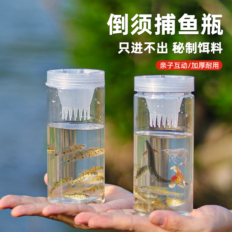 多功能大流量鱼塘撒药机：虾蟹塘肥水消毒高压全自动摇摆式撒药神器，养户必备利器！