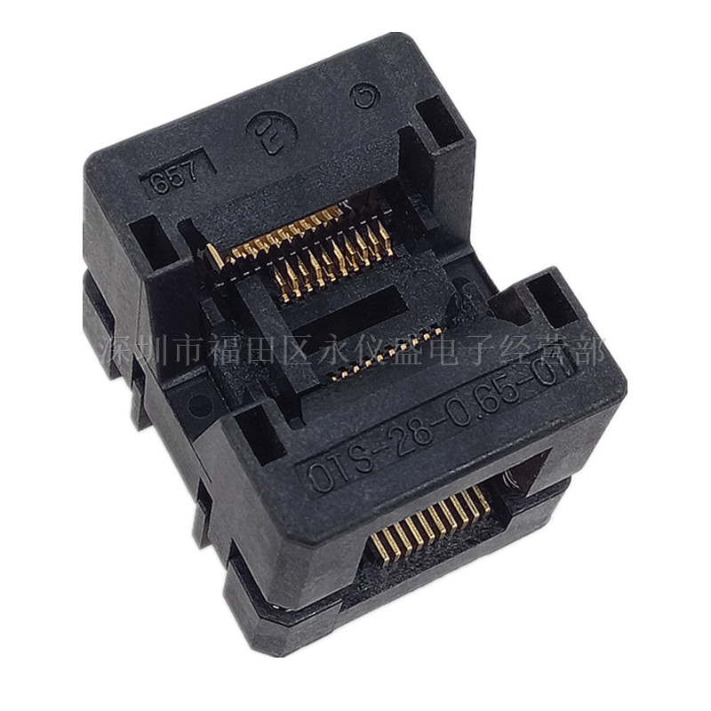 原装进口SSOP20 TSSOP20 OTS-20(28)-01 IC烧录座：电子工程师必备神器，解锁黑科技的秘密！