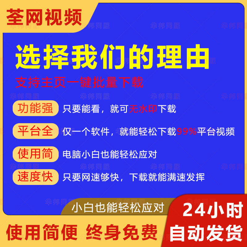 小红书网页版接收消息难题破解！如何不再错过每一条重要消息？