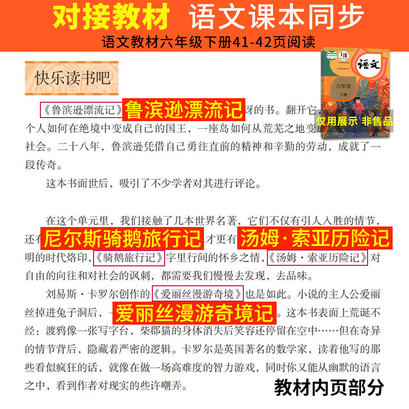 哈尔滨旅行回来戒断反应？别慌！这波回忆杀太上头了！