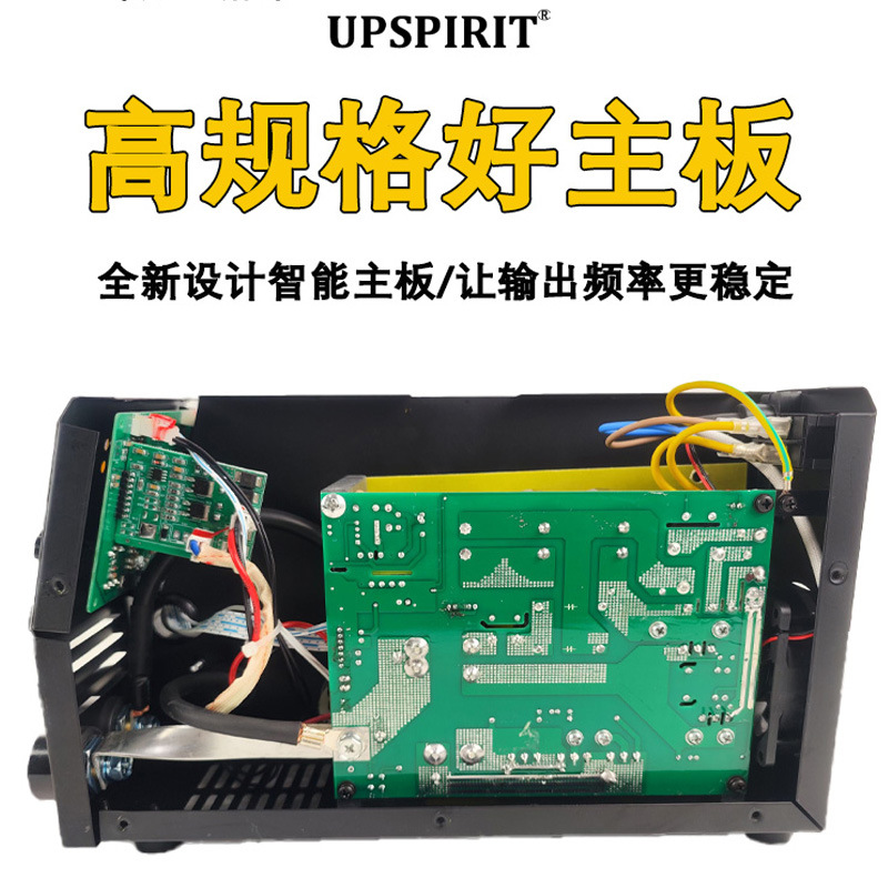 欧美德国进口技术无气二保焊机MIG250，家庭DIY必备神器！