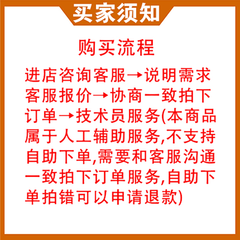 上海古籍出版社《红楼梦三家评本》：穿越时光的珍藏，品佳88年1版1印