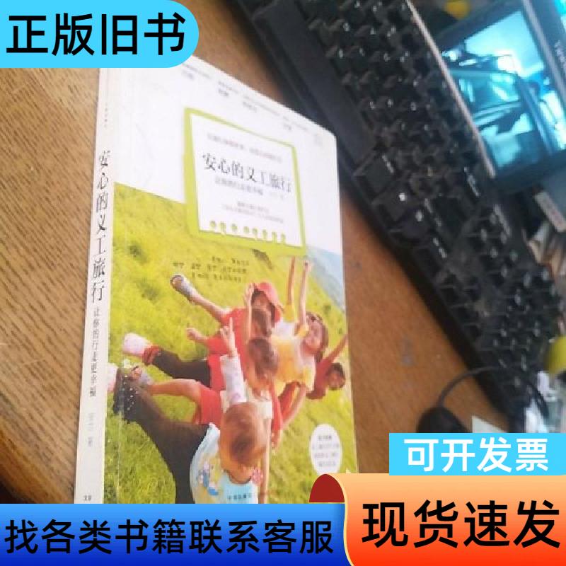 闯滩者户外背包：探险必备，让你的旅行更精彩！
