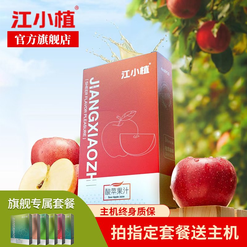 三星AI智能衣物护理机：黑科技加持下的衣物护理革命，你准备好了吗？