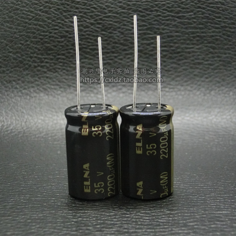 ELNA35V2200UF35V红袍RA3：音响发烧友的终极选择！✨