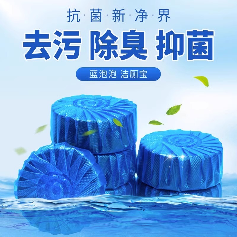 告别异味困扰！一站式解决卫生间马桶反臭、厨房油烟串味难题️