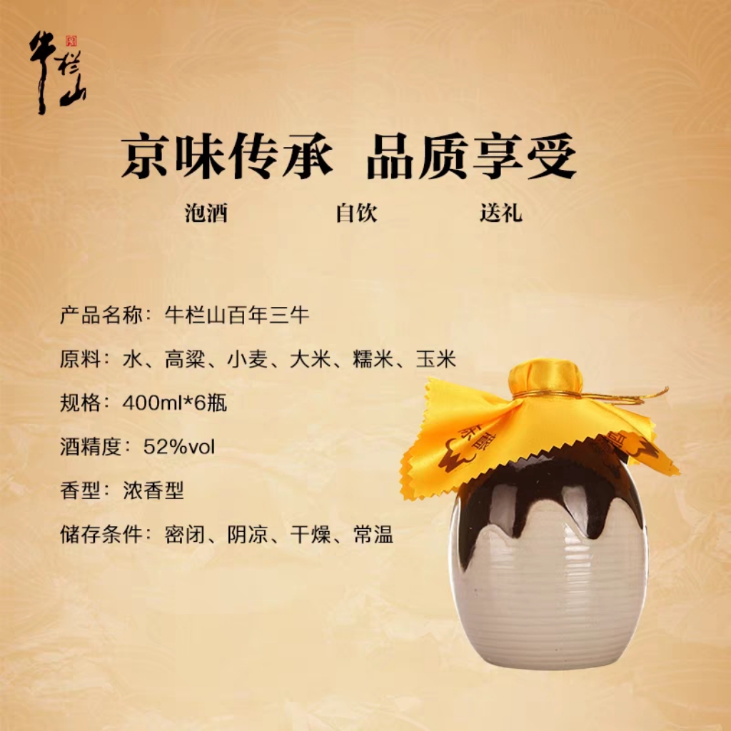 无敌了！顺义盒马鲜生到底需不需要会员？搞钱必看，良心推荐！