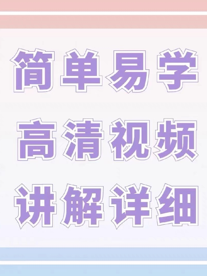 美国加州外教Wonders视频录播G1-G6/GK课程：开启孩子英语学习新纪元！