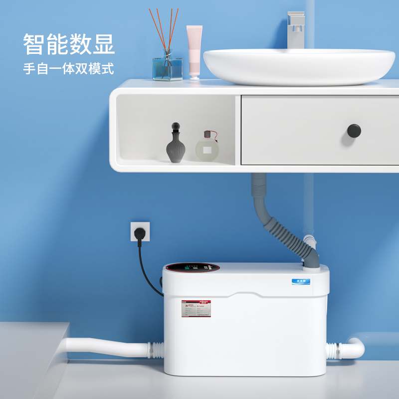 制冰机通用水泵PXPGX/30W：依伯纳冰美爱雪冰熊海克德宝的秘密武器！