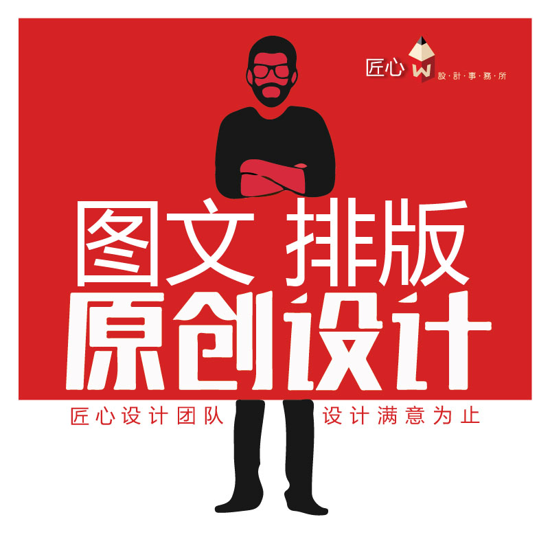为什么秀米编辑的文章无法同步到公众号？如何解决这个问题？