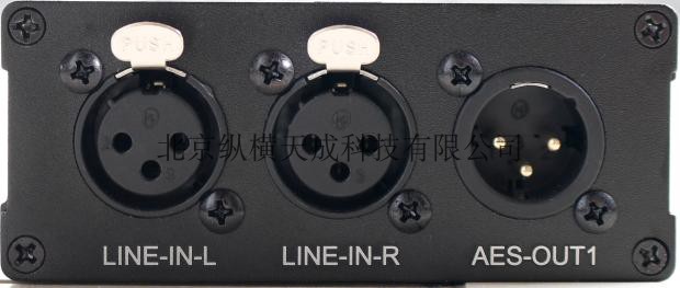 包邮顺丰卡侬转AES/EBU：音频发烧友的福音，小身材大能量！