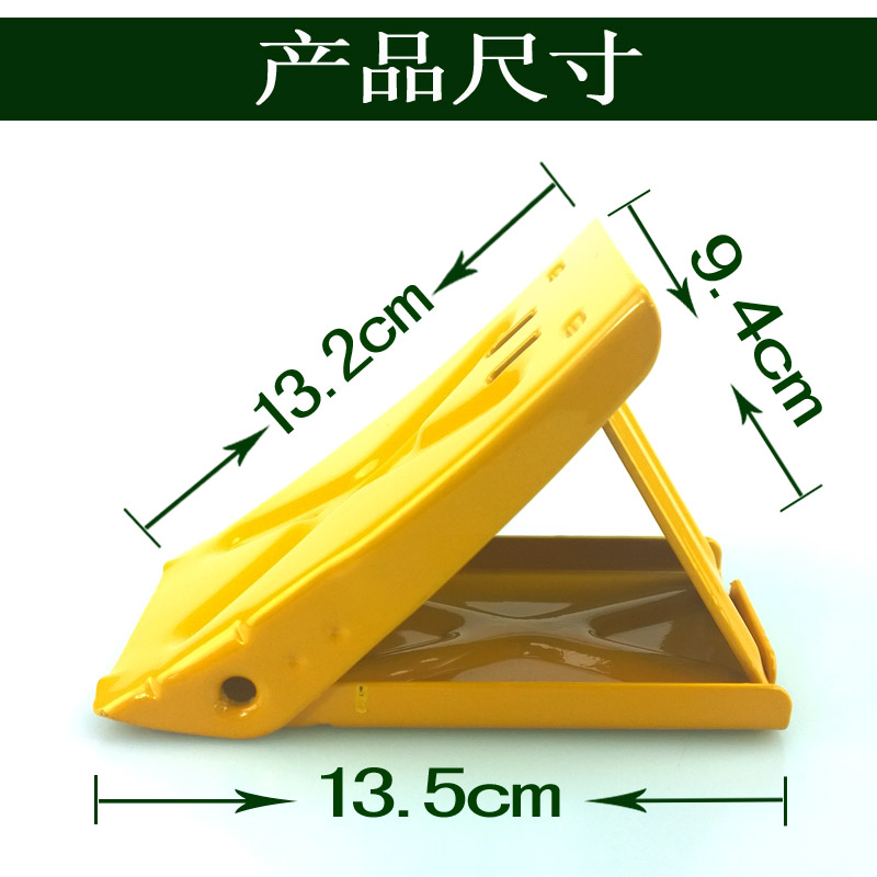 立牌汽车停车止退器：你的爱车防溜神器，再也不怕斜坡打滑！
