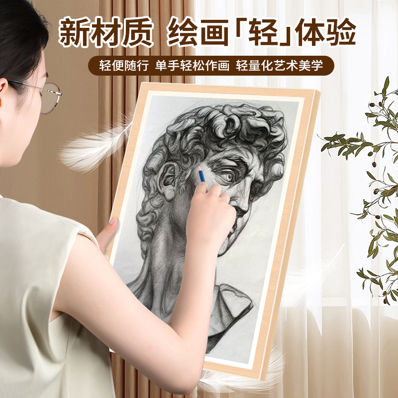 A2实木工程制图绘图板4K画板A1/A3图板：设计师必备神器，创意无界，绘制梦想蓝图！️