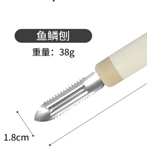 张小泉刮鱼鳞神器：让厨房新手秒变大厨的秘密武器！