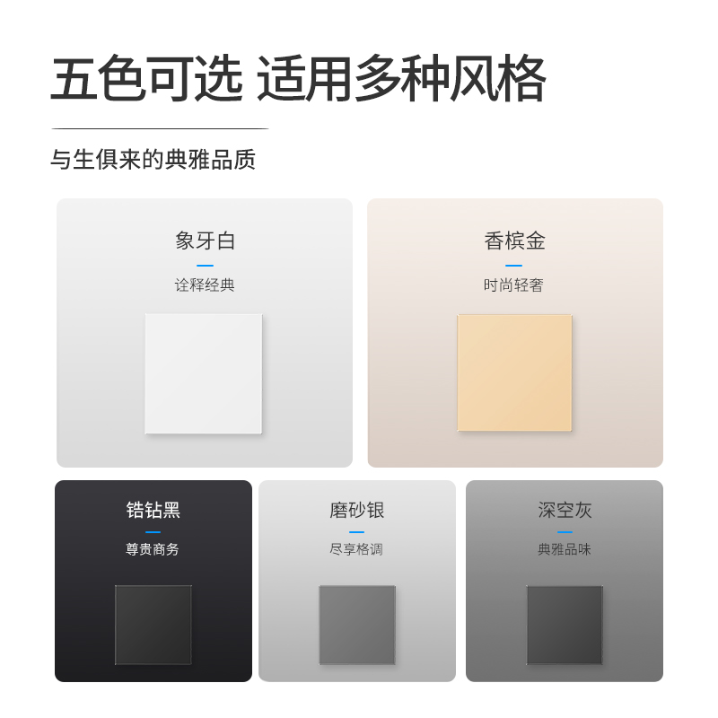 德国进口艾瑞泽电工暗盒：家居装修的秘密武器，让你轻松搞定电工难题！