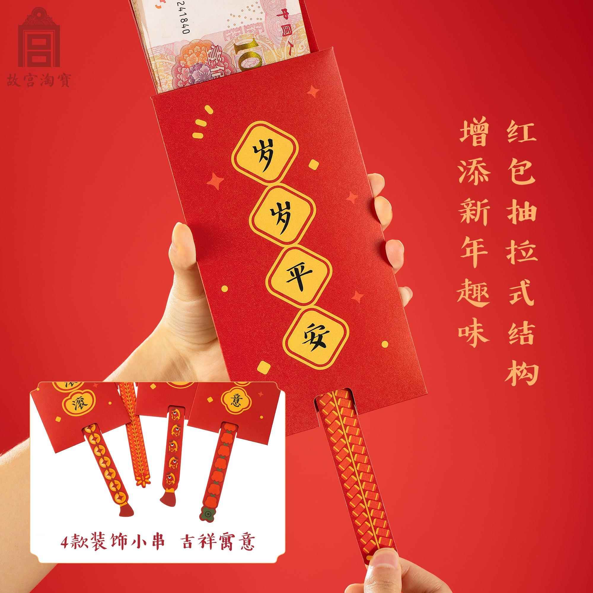 淘宝家电补贴大揭秘！谁能抵挡住这波福利？快来领取你的专属红包！
