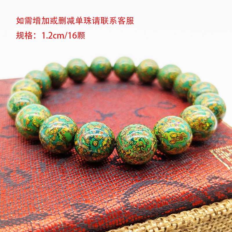 俄罗斯紫金：神秘色彩下的财富密码，探寻黄金背后的故事