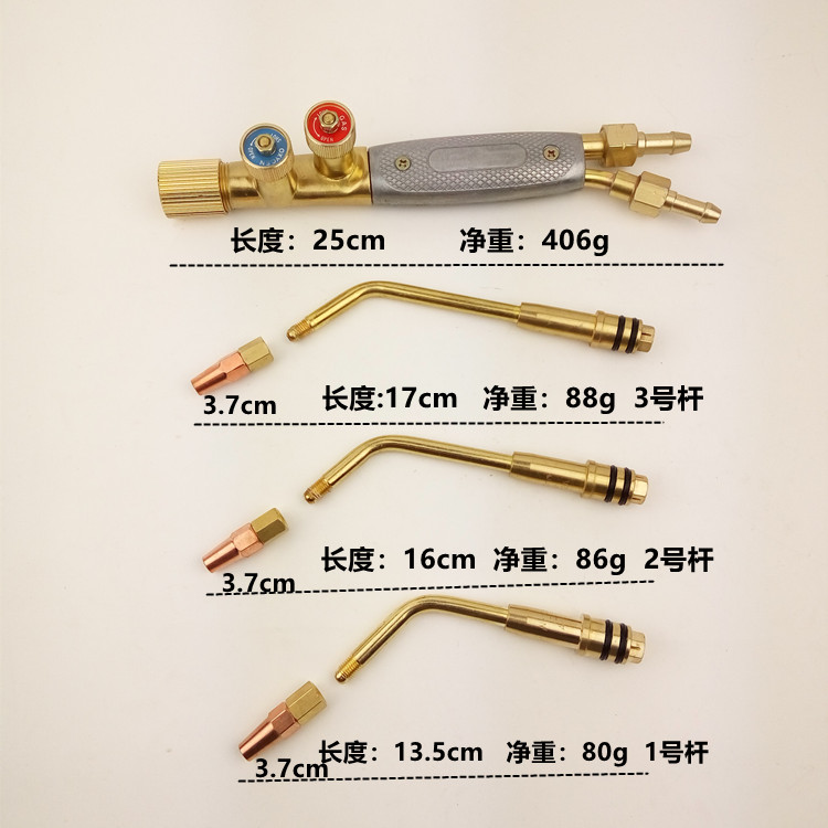日式焊炬：专业级焊接神器，轻松搞定各种焊接任务️