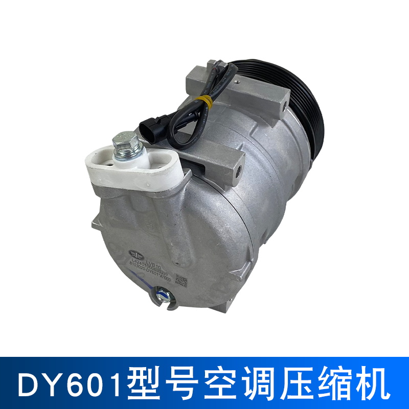 三田工程机械：小松380-6冷气泵压缩机&amp;小松D6推土机压缩机，高效施工的秘密武器！