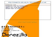 Clonezilla LiveCD For Linux 32-bit STABLE2.4.2-10