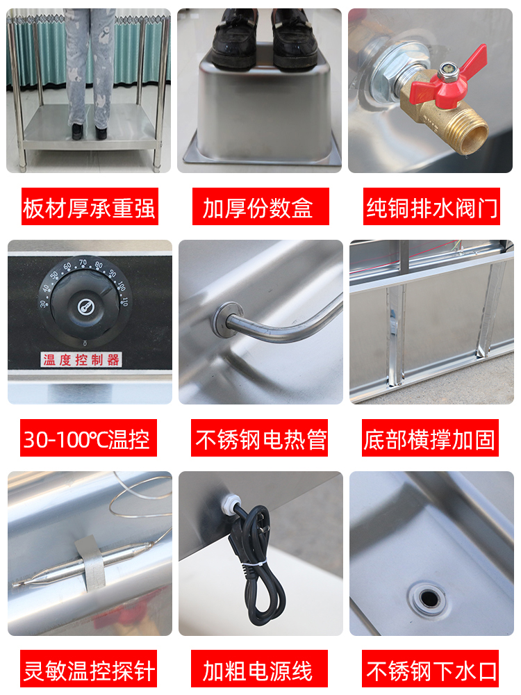 商用不锈钢保温售饭台：食堂后厨自助餐神器，电热保温的美食守护神！