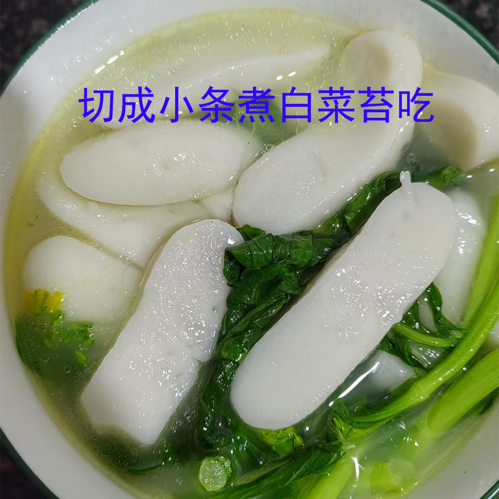 湖南高粱糯米糍粑：传统美食里的乡愁记忆，农家自制红糖粑粑的甜蜜诱惑