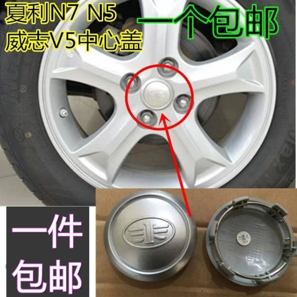 玲珑轮胎175/65R15 84H：夏利N7、卡罗拉、锋范、轩逸的完美搭档！