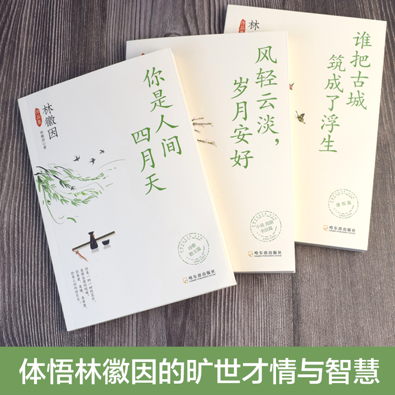 五一劳动节有哪些经典的诗词作品？