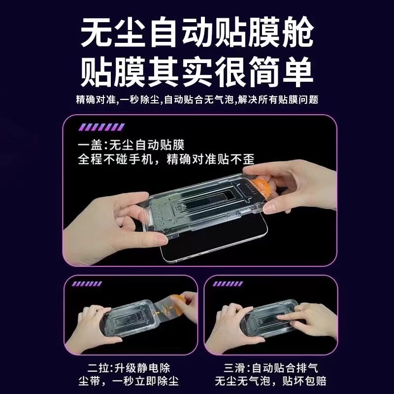 红米K70什么时候发布？全面解析发布时间与相关信息