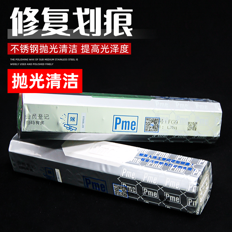 Jimin大理石玉石宠物猫狗食碗：不只是餐具，更是生活艺术！