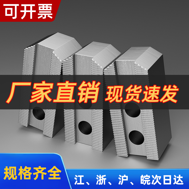 油压软爪卡盘：数控车床的终极夹持神器，让加工精度飙升！