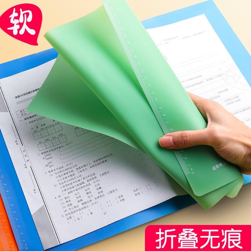 A3/A4软垫板：小学生美术写字画画必备神器，让孩子爱上学习！